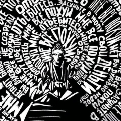 Константин Морозов, 16.06, Таганрог