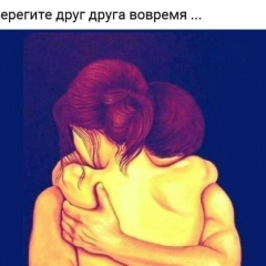 Роза Хиянбарова, 22.05, Астана