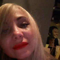 Ирина Минина, 17.05, Харьков