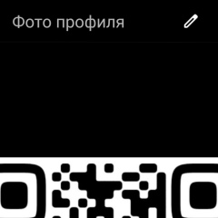 Андрей Добров, 16.07, Новосибирск