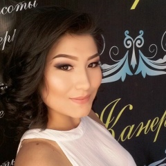 Катира Есетова, 12.01.1997, Алматы