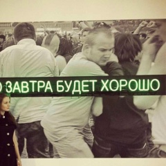 Валера Бондаренко, 28.10, Киев