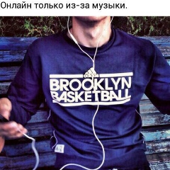 Доснур Акылбеков, 22.02