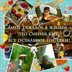 Дарья Иванова, 22.01.1989, Ташкент