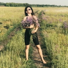 Мария Каминенко, 02.02, Курган