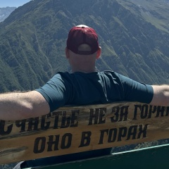 Дмитрий Кукушкин, Ульяновск