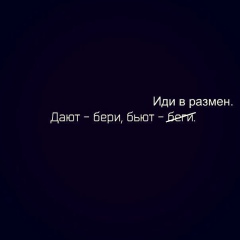 Umar Aldamov, 22.03.1993, Актобе