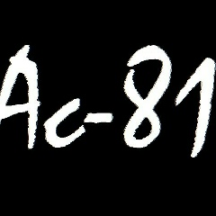 Асхаб Мах, 12.02.1995, Грозный