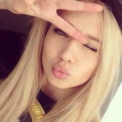 Дарья Бражникова, 12.07.2001, Лысьва