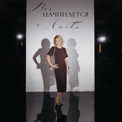 Elena Nuzhdina, 28.09, Оренбург