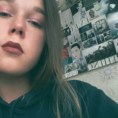 Иванна Пискунова, 22.10.1998, Каменец-Подольский