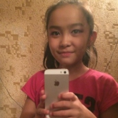 Аружан Керымкул, 05.07.2000