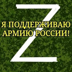 Владимир Антонов, 02.06.1975, Красноярск