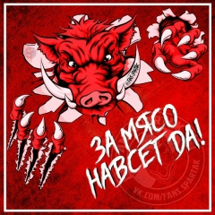 Алексей Орлов, 02.08, Москва