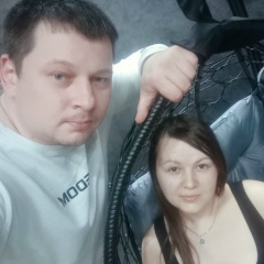 Саня Пастух, 23.09.1991, Глазов