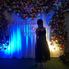 Ainura Rsalieva, 14.12.1991, Алматы