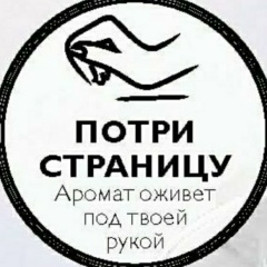 Екатерина Гришкова, 09.05, Москва
