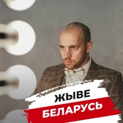 Константин Дубинчик, 20.03.1987, Осиповичи