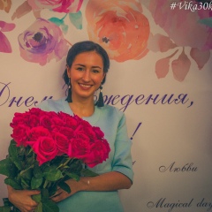 Виктория Кушнирчук, Санкт-Петербург