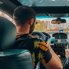 Эрик Григорян, 27.11, Москва