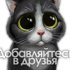Сохиб Абдуллоев, 08.09.1990