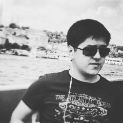 Атабек Хусаин