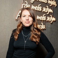 Татьяна Быкова, 12.08.1990