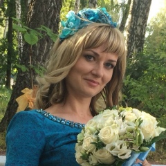 Ольга Нагога, 02.02.1978, Саратов