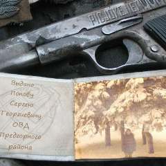Попов Сергей, 06.11.1992, Ессентуки