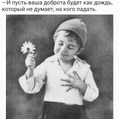 Майрамбек Чекиров, 28.04.1990, Москва