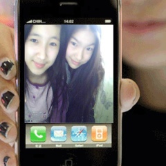 Камила Аден, 13.06, Шымкент