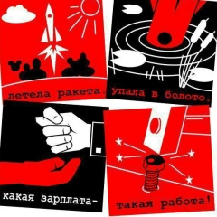 Павел Броня, 09.01.1990, Киев