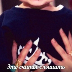 Хава Абубакарова, 05.12.1999, Грозный