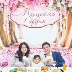 Татьяна Когай, 21.11.1992, Москва