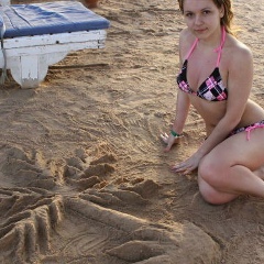 Людмила Пирогова, Санкт-Петербург