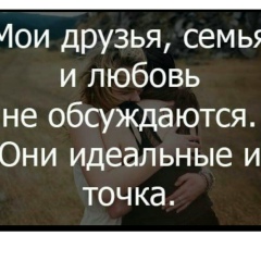 Азиза Умержанова, 30.12, Астана