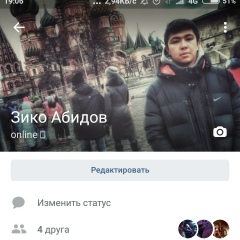 Али Кадиржанов, 26.11.1997, Москва
