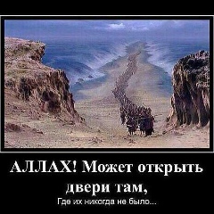 Soslan Tutov, 10.04, Баксан