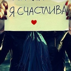 Perishtem Zhorobaeva, 16.04.1993, Узген