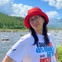 Татьяна Ефремова, 16.02, Екатеринбург