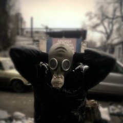 Андрей Исаев, 11.11.1994, Каменское / Днепродзержинск