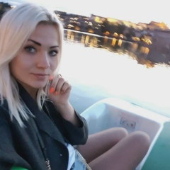 Alina Ruķere, Рига