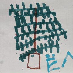 Семён Елькин, 30.07.1986, Москва