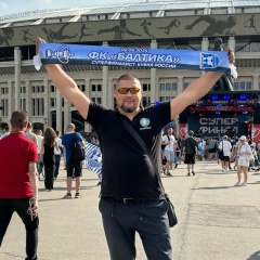 Василий Васильевич, 17.05, Благовещенск