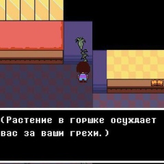 Hustla Dn, 18.08.1901, Санкт-Петербург