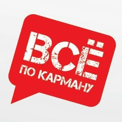 Александр Мазавин, 03.02, Балаково