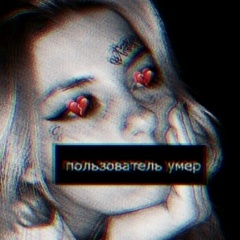 Кристина Комиссарова, 18.04, Кострома