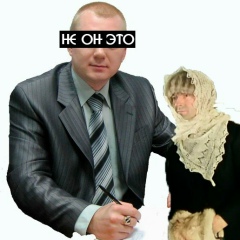 Сергей Сидоров, 10.07, Ухта