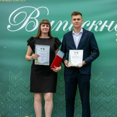 Елена Астафьева, Волгоград