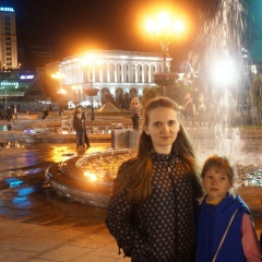 Іванка Неізвєсна, 05.07, Львов